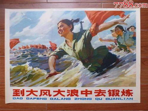 亚拉巴马大学系统 Diploma